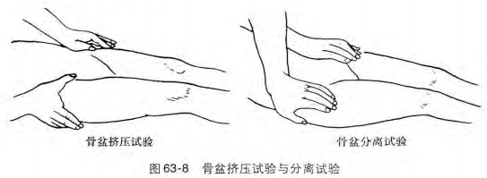 image-20200812134206985
