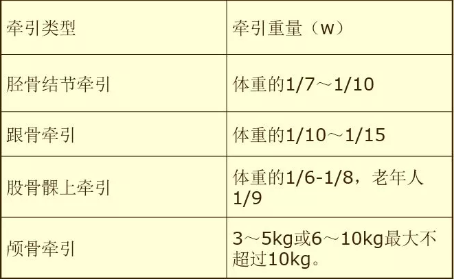 image-20200817142739974