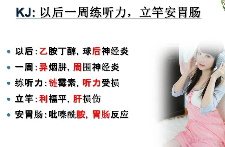 image-20200918060123629