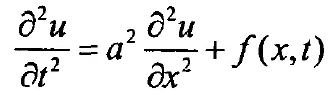 image-20201028123456448