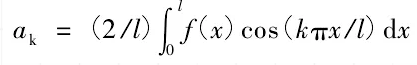 image-20201028123734020