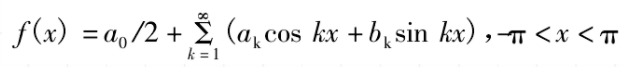image-20201028124259924