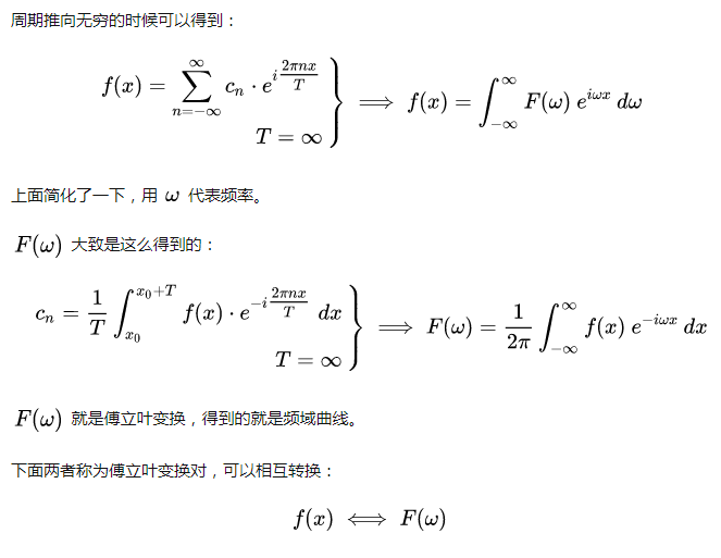 image-20201115145459702