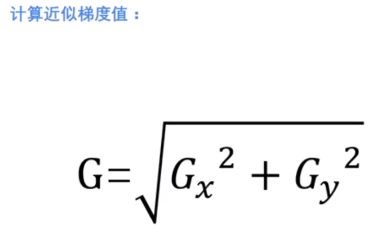 image-20201117112014379