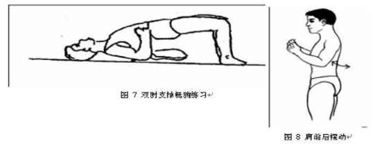 image-20201223213758145