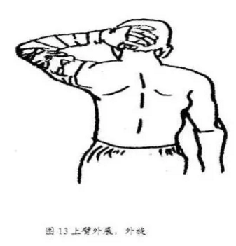 image-20201223213944419