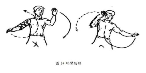 image-20201223214000612