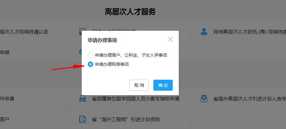 image-20210127124407390