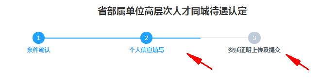 image-20210127124803857