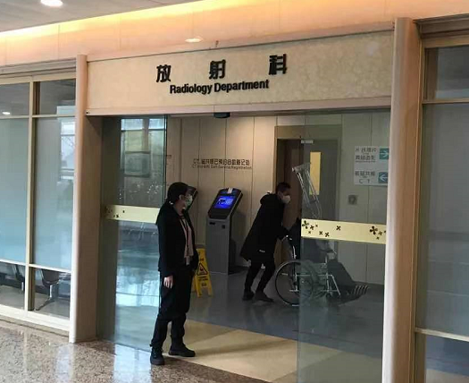 image-20210128123711560