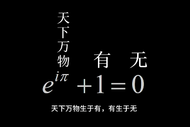 image-20211225215513414