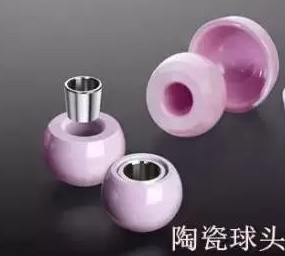 image-20230704134556224